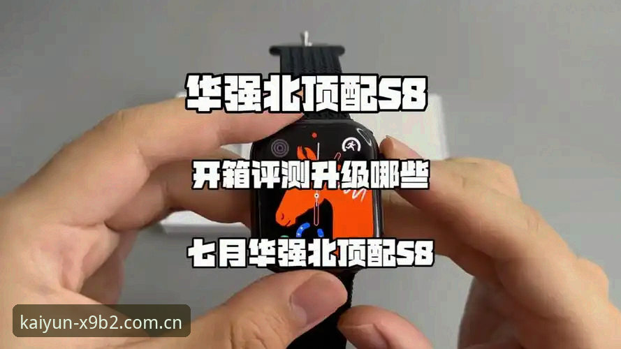开云体育平台 开云体育平台创新使用教程:从下载到体验的全面指南